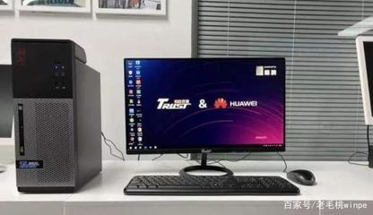 全面打破Wintel壟斷！純國產臺式機與系統時代啟航