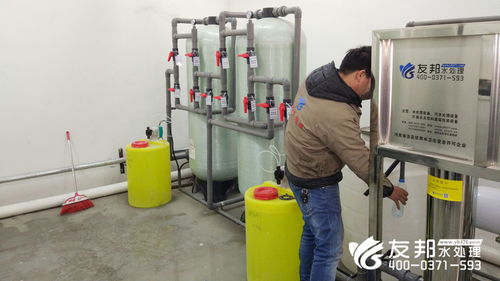工廠軟化水設備常見故障分析及其計算機軟硬件邏輯詳解